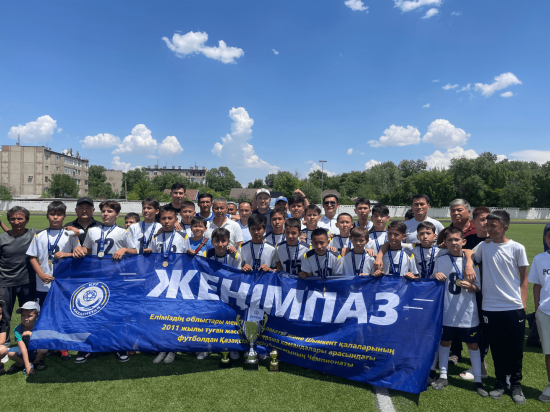 Чемпионат Казахстана среди юношеских команд